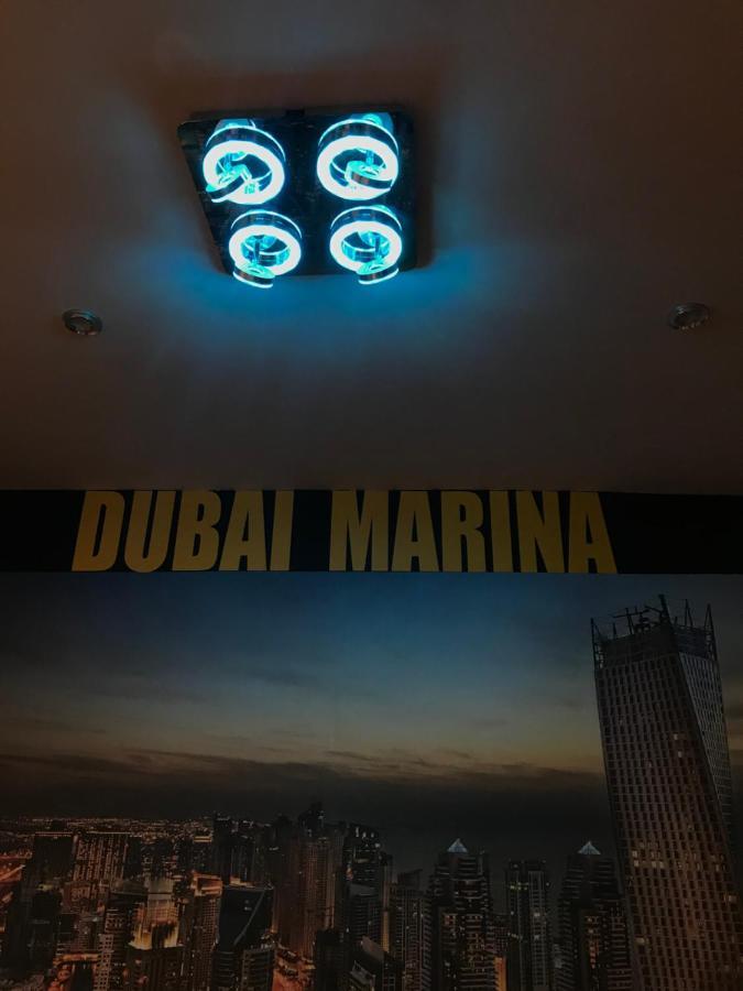 比托姆Dubai Marina De Lux公寓 外观 照片